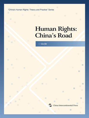 cover image of Human Rights: China's Road (人权：中国道路 )